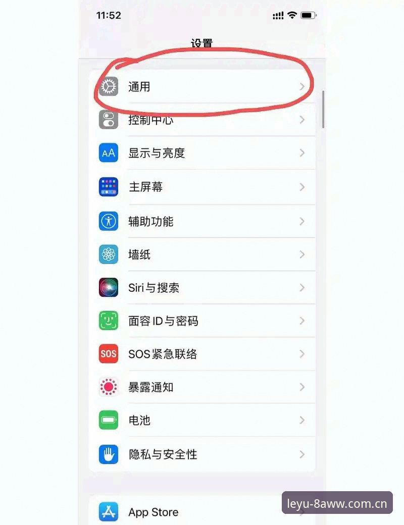 乐鱼闪退怎么办下载不了怎么办？2025自主版驱动升级详解