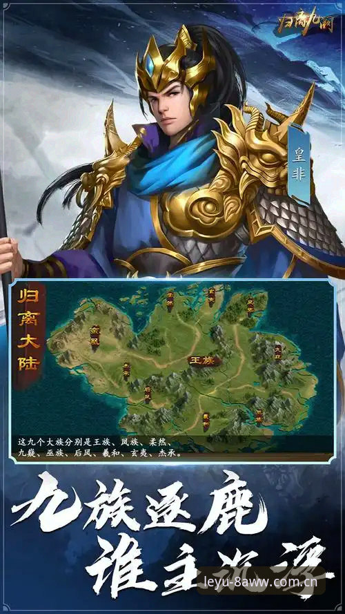 乐鱼体育平台2025新版本刚放出就炸场，8AWW驱动修复与下载通道全开